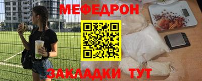 дживик Ликино-Дулёво