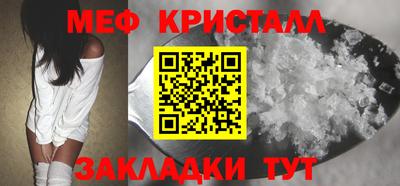 дживик Ликино-Дулёво