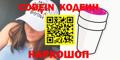 дживик Ликино-Дулёво