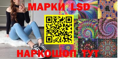 бошки Малоярославец