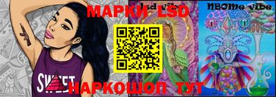 мдма Лесосибирск