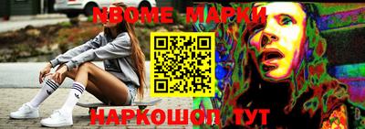 дживик Ликино-Дулёво