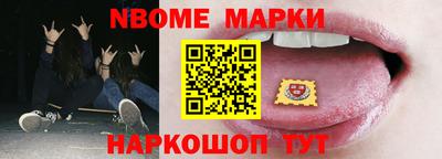 дживик Ликино-Дулёво