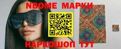 мдма Лесосибирск