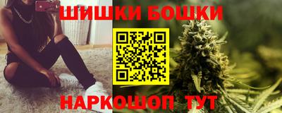 дживик Ликино-Дулёво