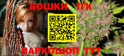 дживик Ликино-Дулёво