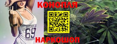 мдма Лесосибирск