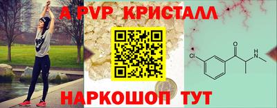 мдма Лесосибирск