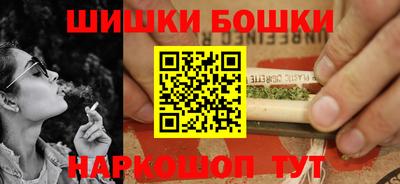 дживик Ликино-Дулёво