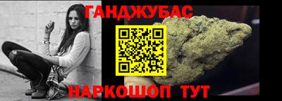 дживик Ликино-Дулёво