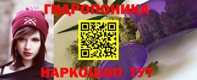 альфа пвп VHQ Ливны