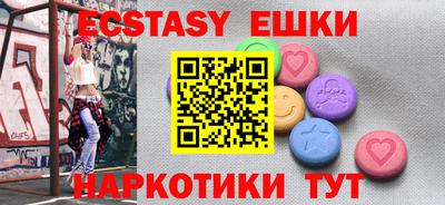 дживик Ликино-Дулёво