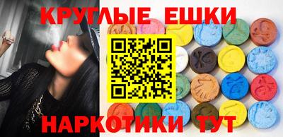 дживик Ликино-Дулёво