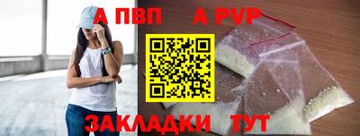 дживик Ликино-Дулёво
