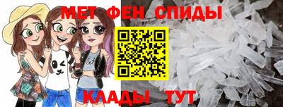 мдма Лесосибирск