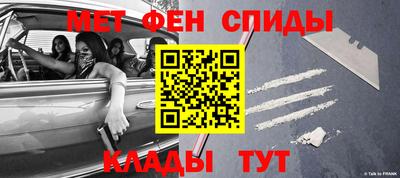 мдма Лесосибирск