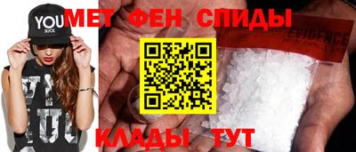 мдма Лесосибирск