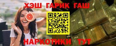 дживик Ликино-Дулёво