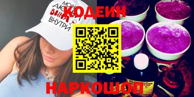 дживик Ликино-Дулёво
