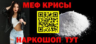 дживик Ликино-Дулёво