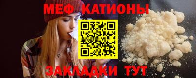 каннабис Малгобек