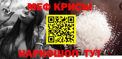 мдма Лесосибирск